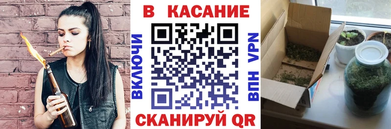 Где купить наркотики Зеленодольск ГАШИШ Кокаин Амфетамин МАРИХУАНА Меф