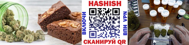 Cannafood марихуана  купить наркотики сайты  Зеленодольск 
