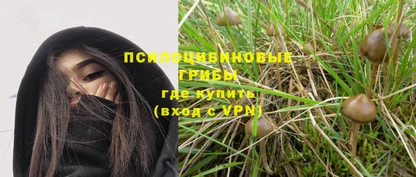 кокс Верхний Тагил
