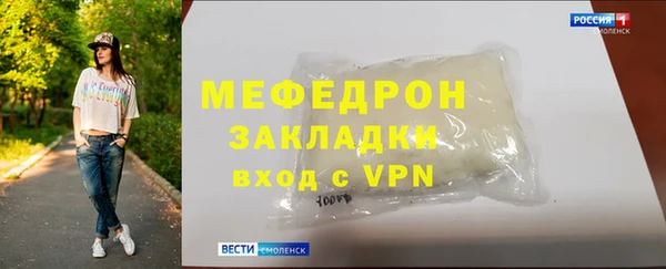 кокс Верхний Тагил