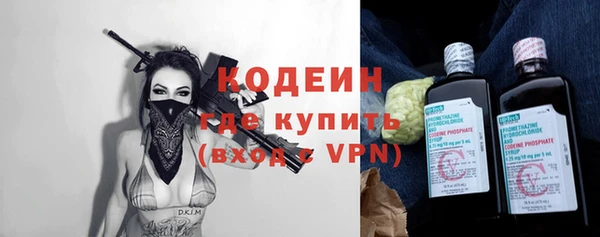 меф VHQ Семилуки