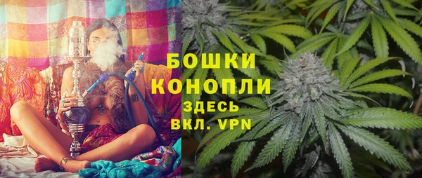 таблы Верхнеуральск