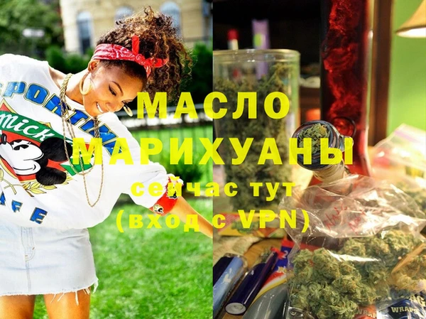 COCAINE Семёнов
