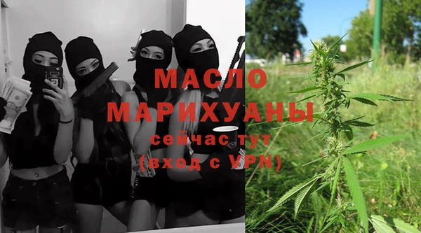 кокс Верхний Тагил