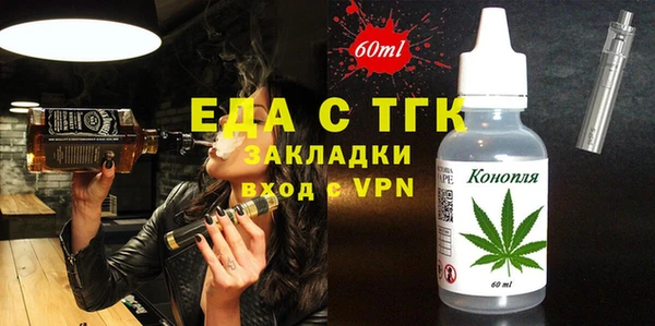 кокс Верхний Тагил