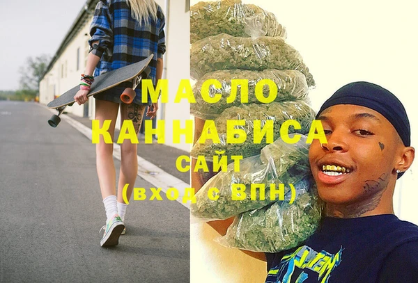 мдпв Верея
