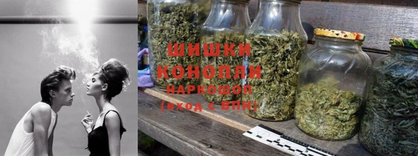 таблы Верхнеуральск
