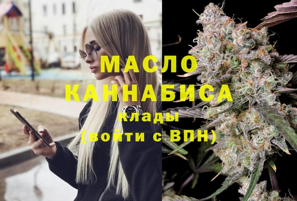 таблы Верхнеуральск