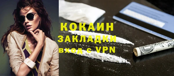 крисы Володарск