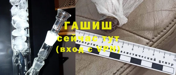 мдма Семикаракорск