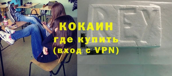 крисы Володарск