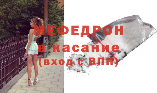 кокс Верхний Тагил