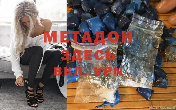 мдпв Верея