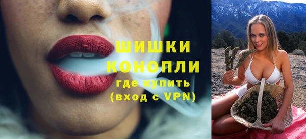 таблы Верхнеуральск