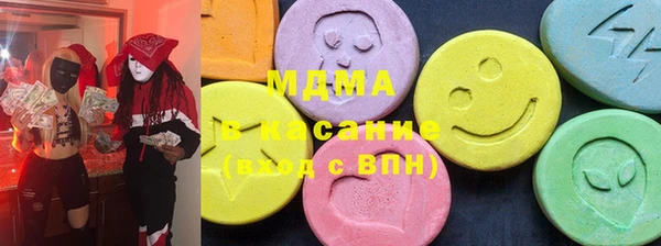 мдпв Верея